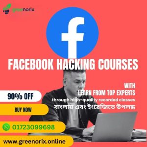 Facebook Ethical Hacking Course