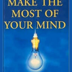 Make the Most of Your Mind Bangla eBook